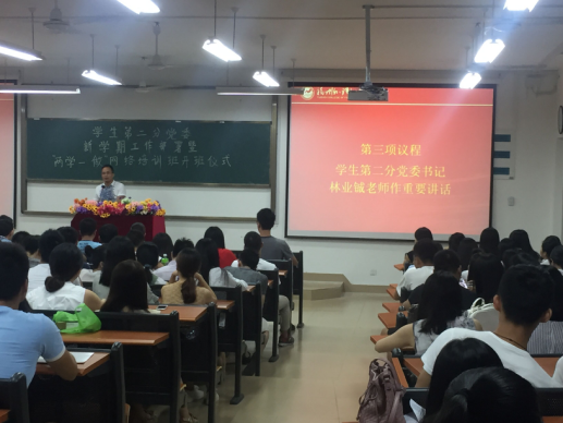 pg娱乐电子游戏