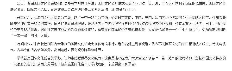 pg娱乐电子游戏