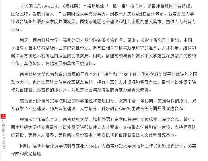 pg娱乐电子游戏