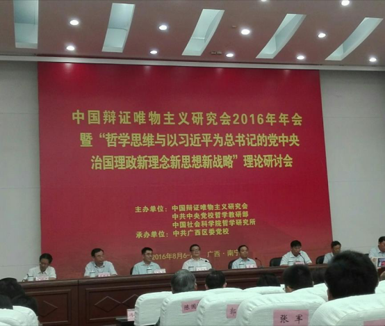 pg娱乐电子游戏