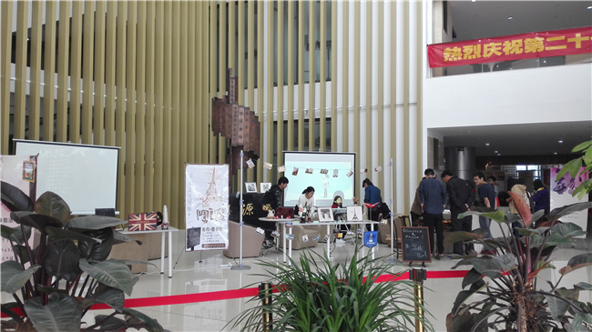 pg娱乐电子游戏