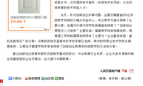 pg娱乐电子游戏