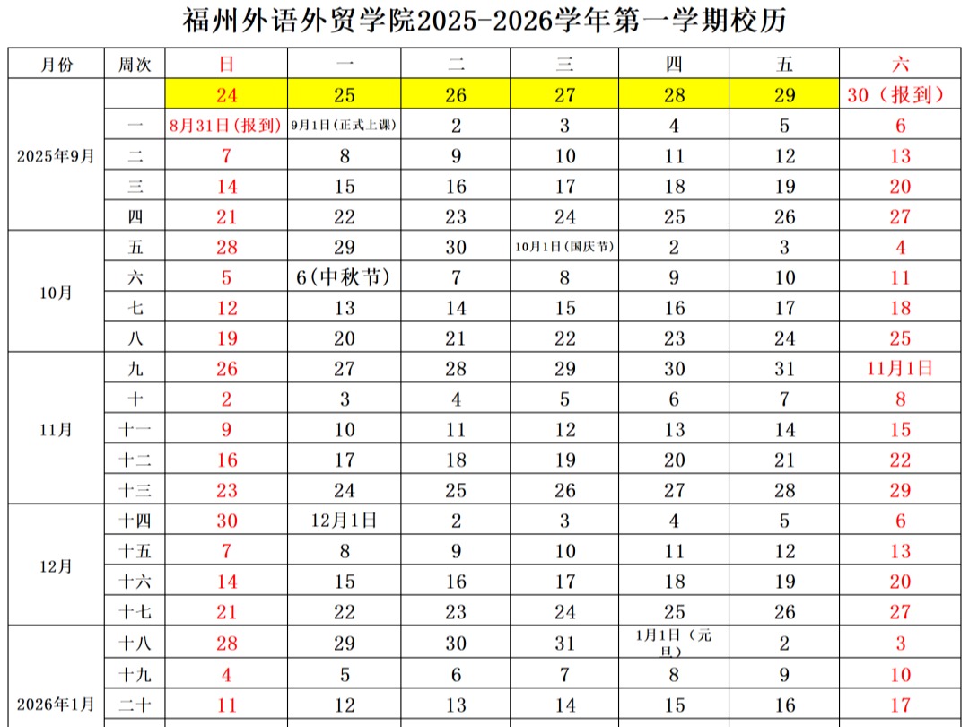 pg娱乐电子游戏