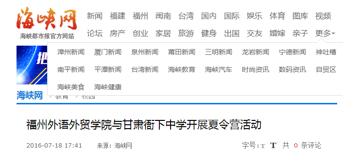 pg娱乐电子游戏