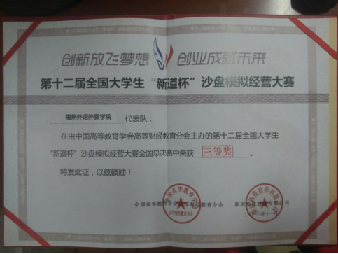 pg娱乐电子游戏