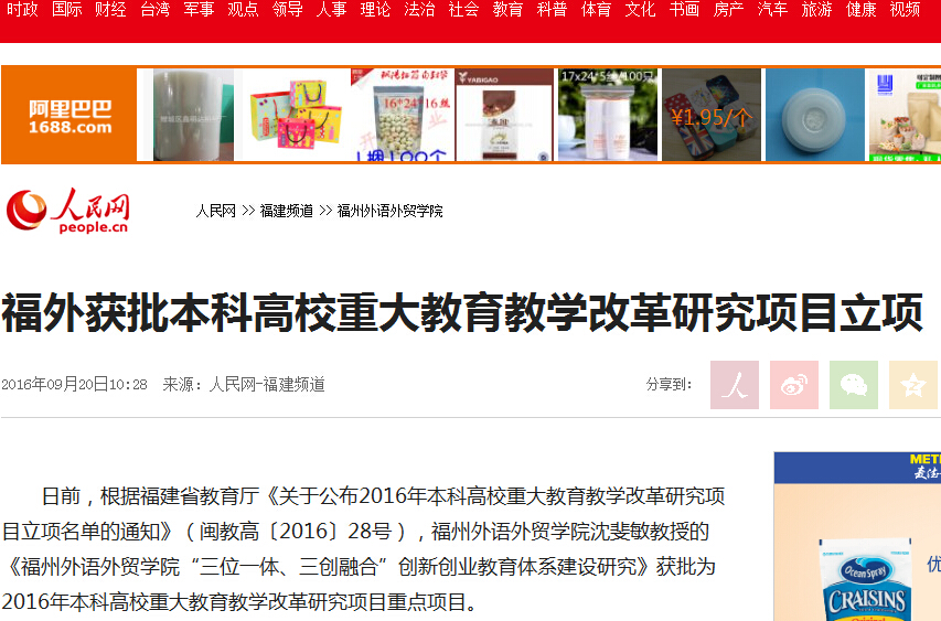 pg娱乐电子游戏