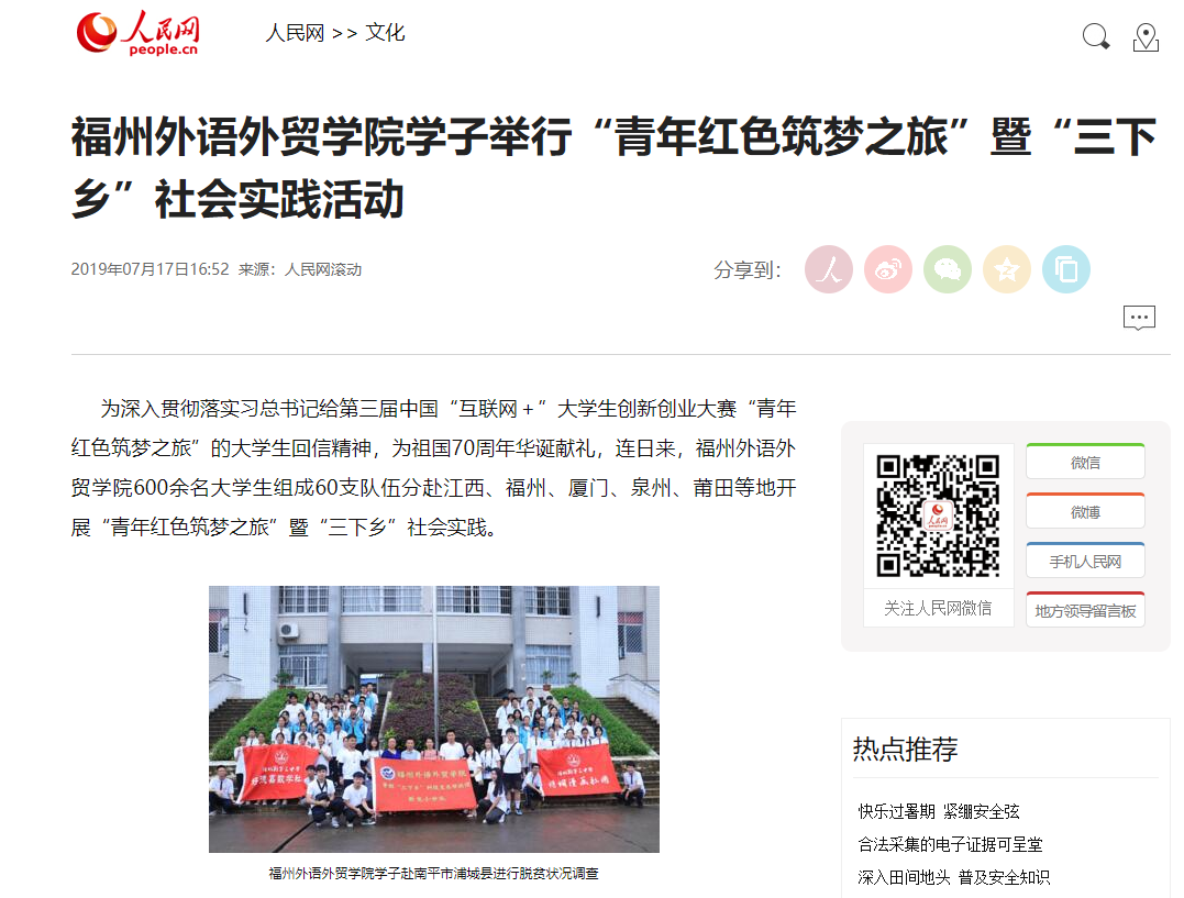 pg娱乐电子游戏