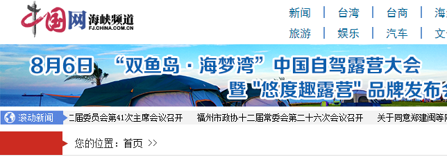 pg娱乐电子游戏