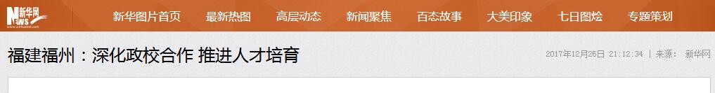 pg娱乐电子游戏