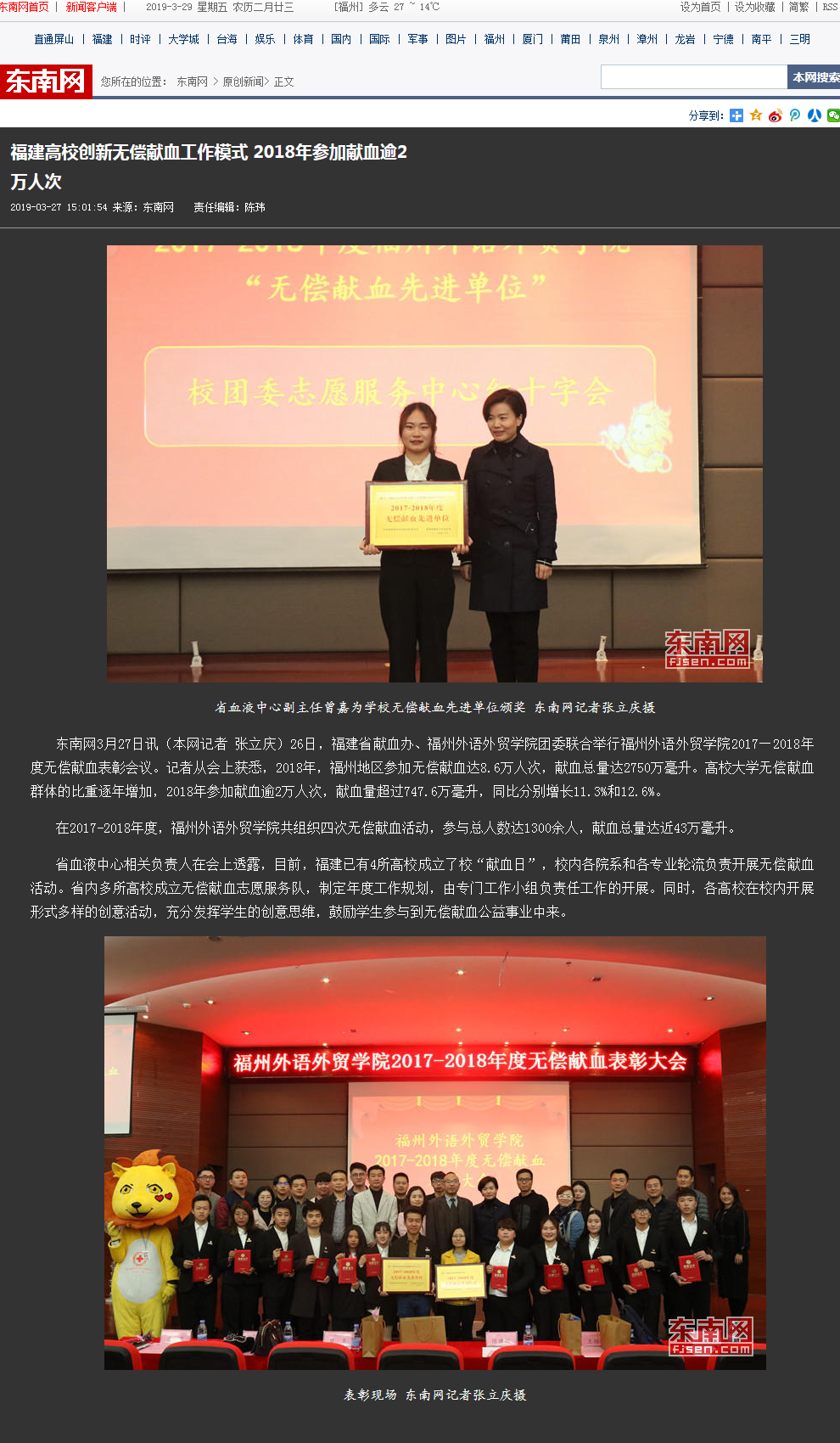 pg娱乐电子游戏