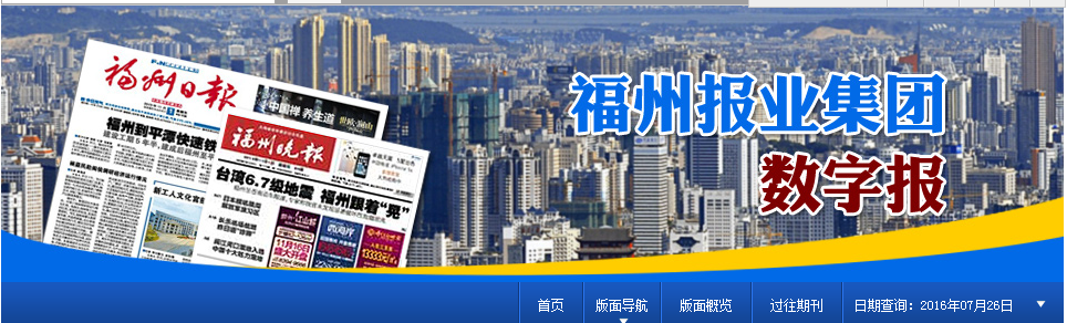 pg娱乐电子游戏