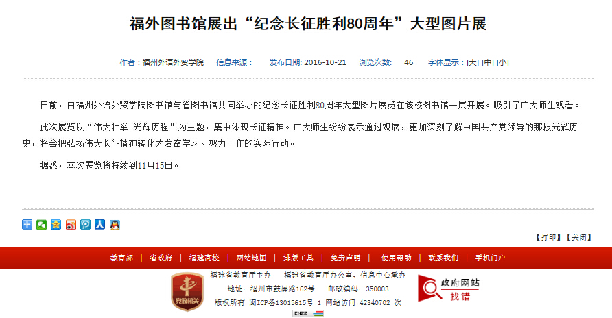 pg娱乐电子游戏