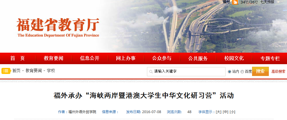 pg娱乐电子游戏