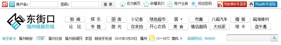 pg娱乐电子游戏