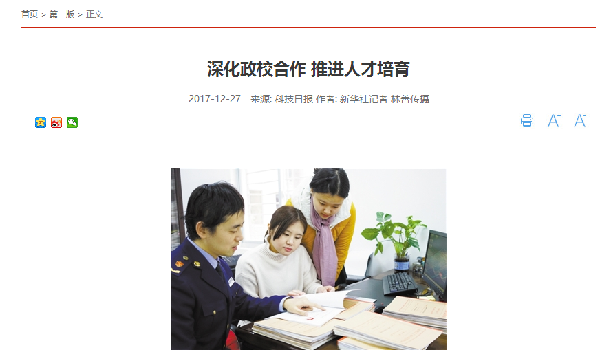 pg娱乐电子游戏