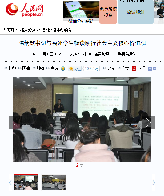 pg娱乐电子游戏