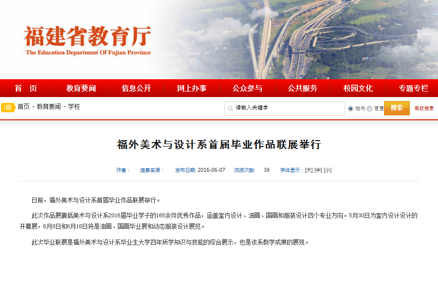 pg娱乐电子游戏