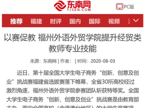 pg娱乐电子游戏