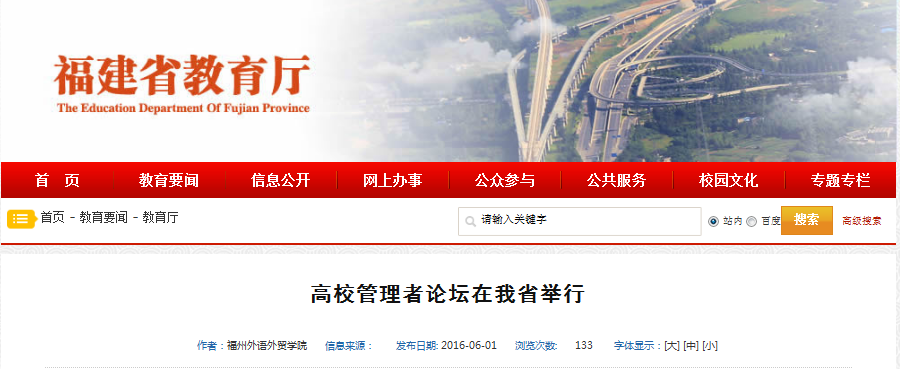 pg娱乐电子游戏