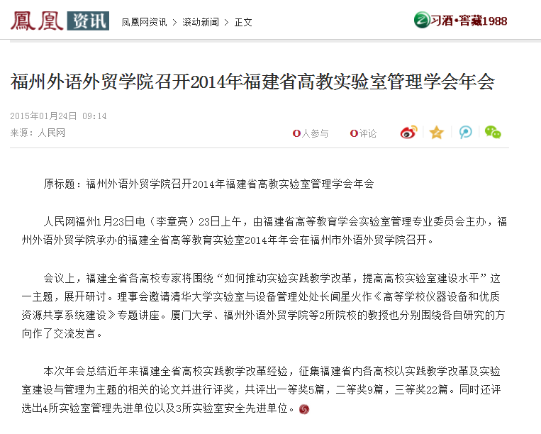 pg娱乐电子游戏