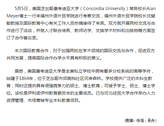 pg娱乐电子游戏