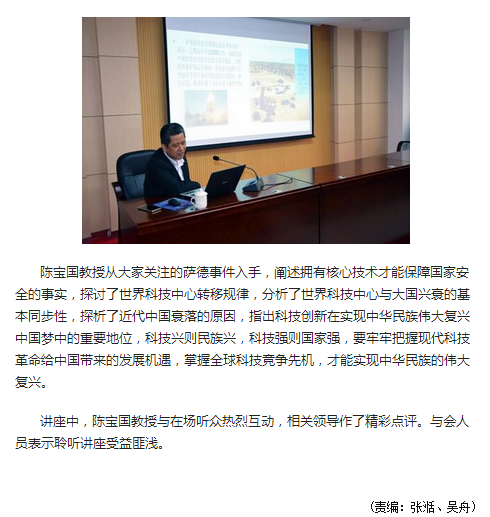 pg娱乐电子游戏