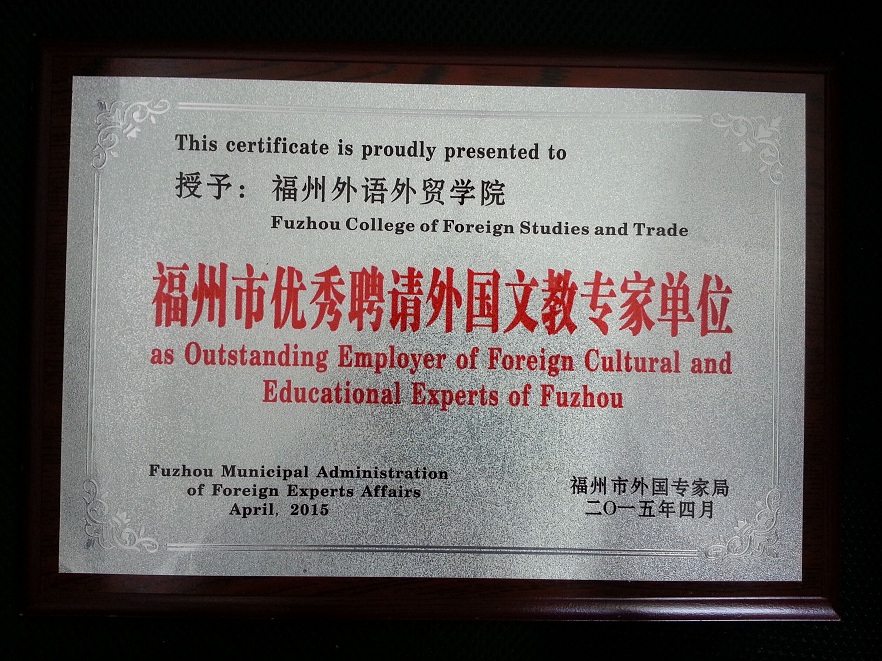 pg娱乐电子游戏