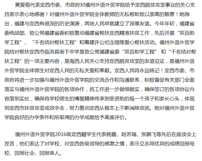 pg娱乐电子游戏