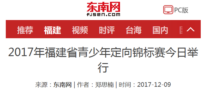 pg娱乐电子游戏