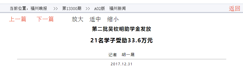 pg娱乐电子游戏