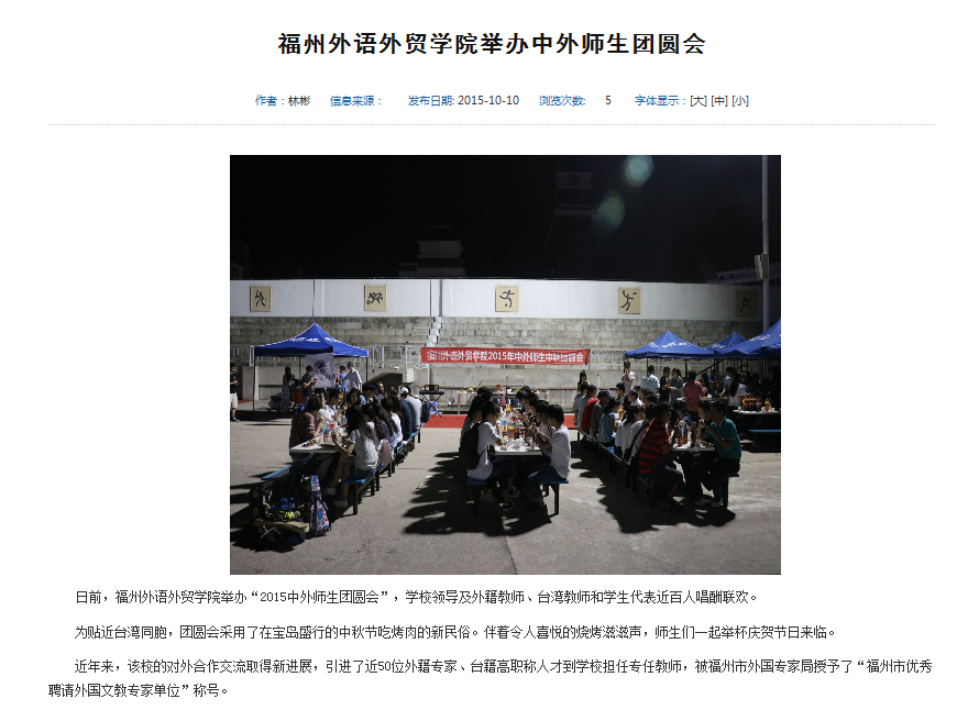 pg娱乐电子游戏