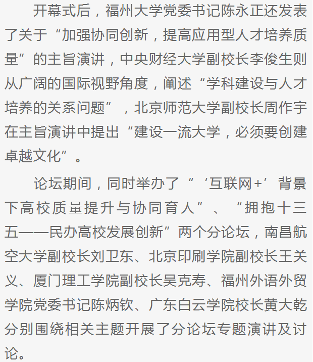 pg娱乐电子游戏