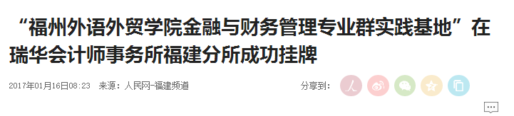 pg娱乐电子游戏