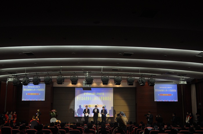 pg娱乐电子游戏