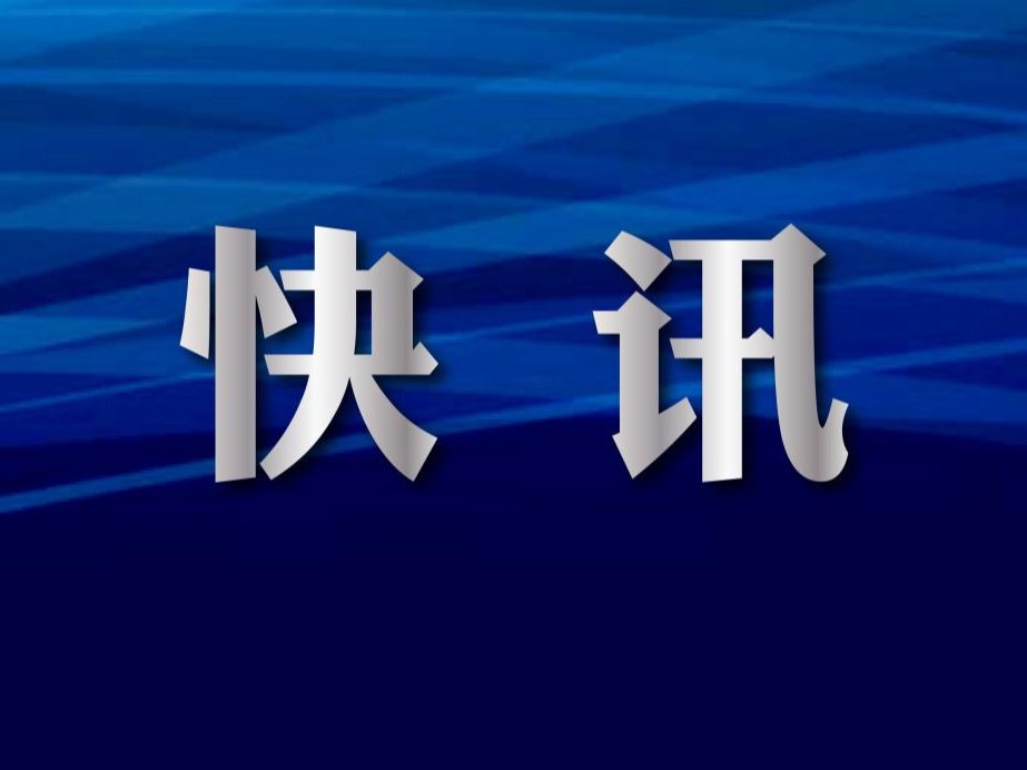 pg娱乐电子游戏