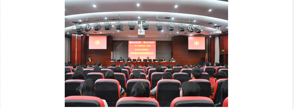 pg娱乐电子游戏