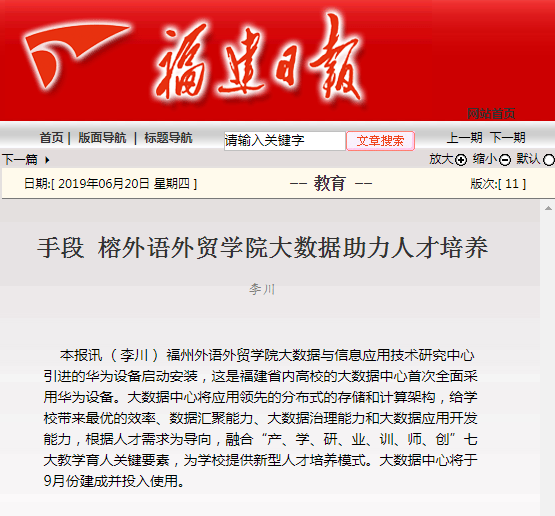 pg娱乐电子游戏