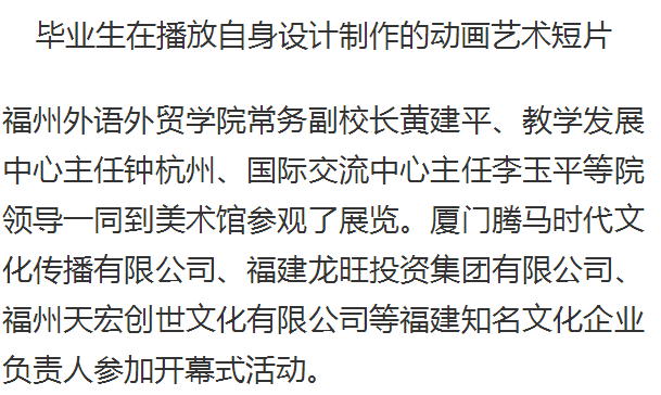 pg娱乐电子游戏