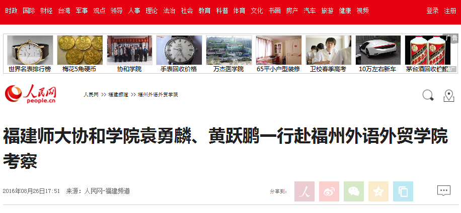 pg娱乐电子游戏