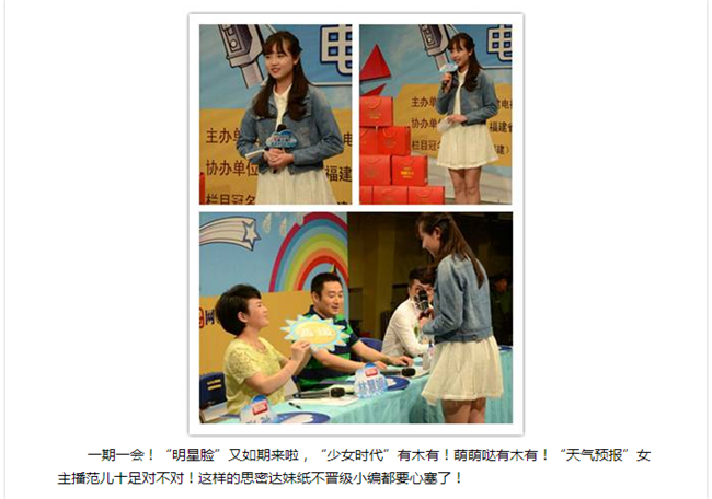 pg娱乐电子游戏