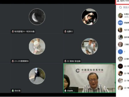 pg娱乐电子游戏