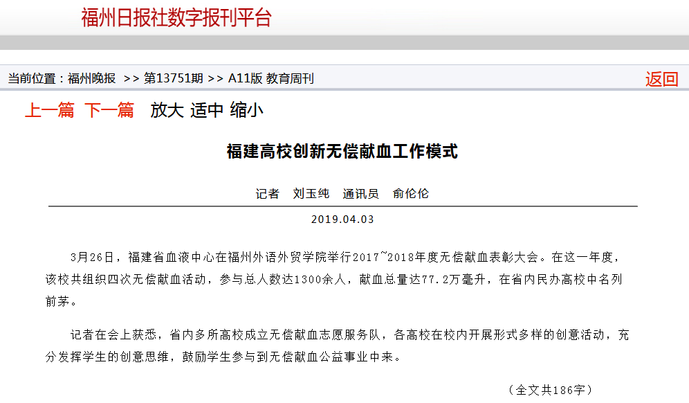 pg娱乐电子游戏