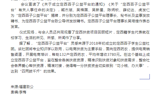 pg娱乐电子游戏