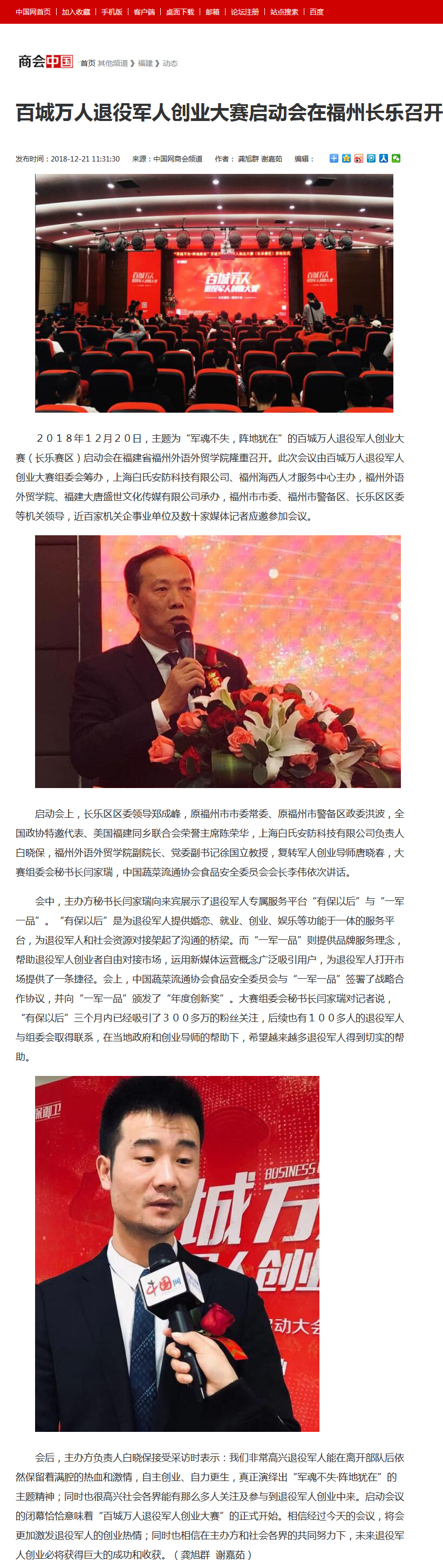 pg娱乐电子游戏