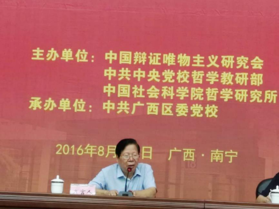 pg娱乐电子游戏