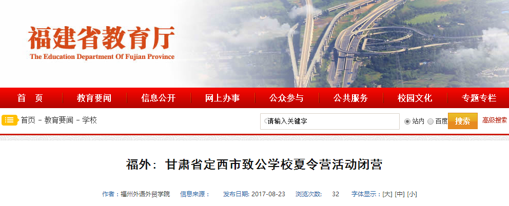 pg娱乐电子游戏