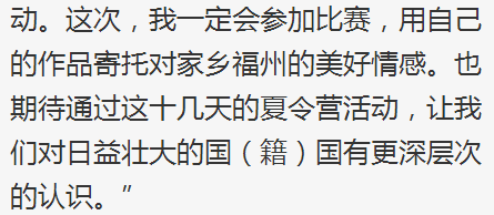 pg娱乐电子游戏