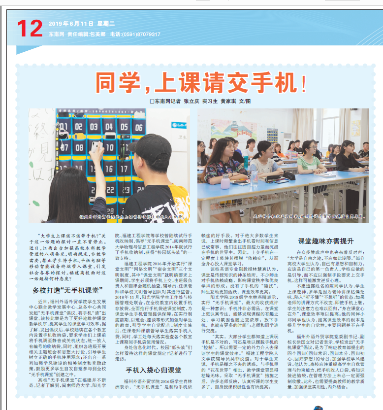 pg娱乐电子游戏