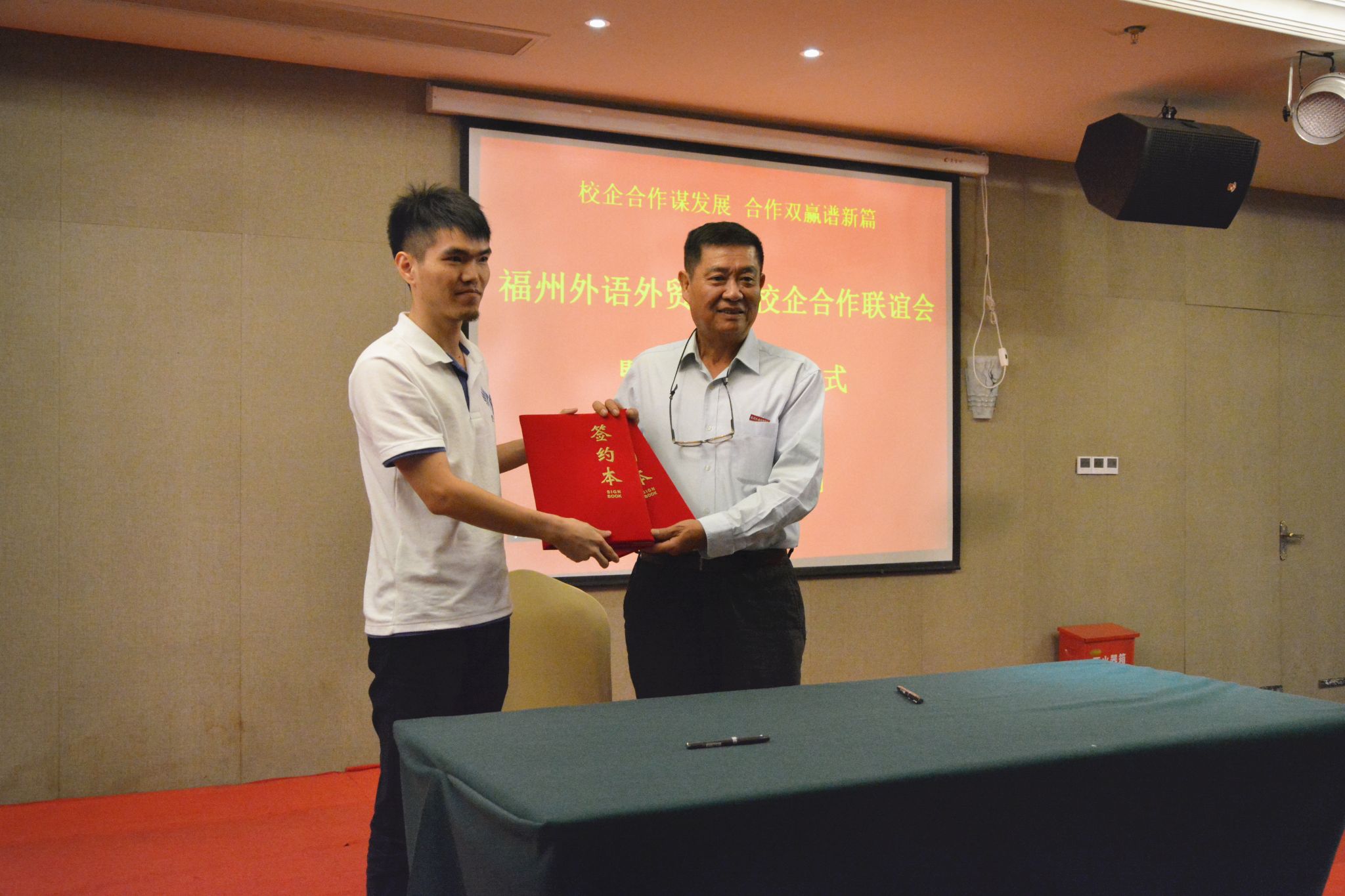 pg娱乐电子游戏