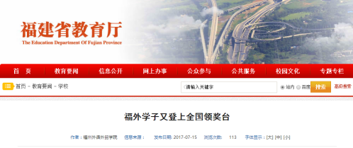 pg娱乐电子游戏